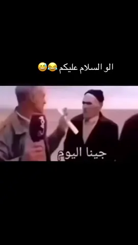 #hahaha😂😂😂 #ramadan2024inshallah☪️🕋 #Ramadan #CapCut #الصين_ماله_حل😂 # كيتكون صايم وتنسا