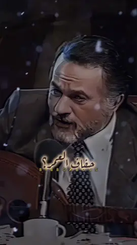 #شو_قولك #شو_قولك_فينا_نرجع #عازار_حبيب 