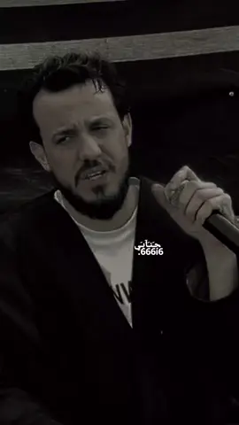 جيت اكلك انسه كلشي🥹💔#موال#محمد_الجبوري #موالات_حزينة_عراقية💔 #الرقم_الصعب🔥👑#اكسبلورexplore  #العازف_اسامه_علاوي🎹🤍⭐️#احبكم  #الفنان_محمد_الجبوري🤍🖤⭐️ #طربيات_احمد_المشهداني #طربيات_سياف #جوبيات #عتابه 