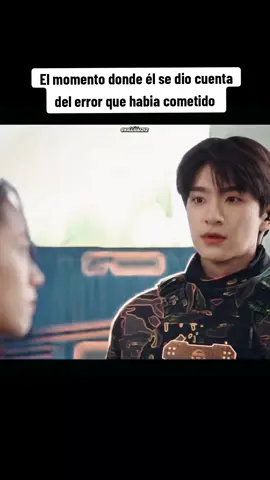 #Cdrama #dramaschinos #dramaschinos #doramaniacas #todoelmundomeama #linyi #zhouye 
