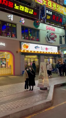 🌃 #fypシ #korea #tkikorea🇰🇷🇮🇩 #astetic #mentahan #gtogkoreaselatan🇲🇨🇰🇷 #epstopik🇰🇷 #jowopride 