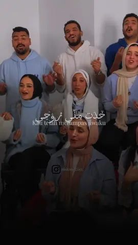 Ramadan Kareem everyone☪️✨️❤️ #arab #arabicsong #sabryaalil #sherineabdelwahab #lyrics #lyricsvideo #Ramadan #ramadankareem #muslimtiktok 