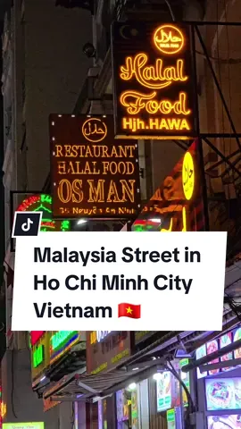Located near Ben Thanh Market, there's a street nicknamed as 