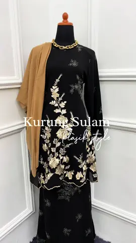 RAYA COLLECTION 🥰 New kurung sulam klasik style 😘 size 36-46 .. Kain flowy dan sejuk .. sesuai untuk sis yang tinggi dan cumel 😘 #fypシ゚viral #fyppppppppppppppppppppppp #raya2024 #masukberanda #kurungmurahmalaysia #kurungbatikviral #kurungsulamviral #kurungmoden #kurungraya #kurunglacecantik 