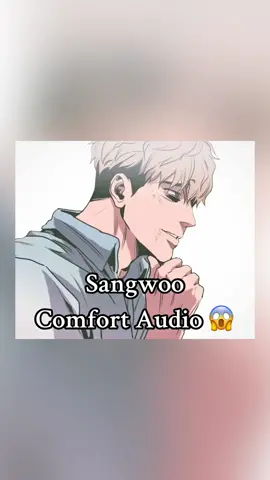 Sangwoo Comfort Audio 😱 #sangwoo #killingstalking #anime #manwha #manga #yoonbum #yaoi #foryou #fyp 