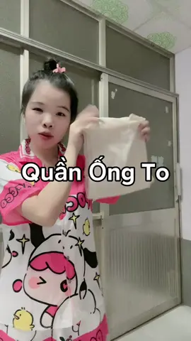 chốt liền đi #xuhuongtiktok #quanongrong #fypシ 