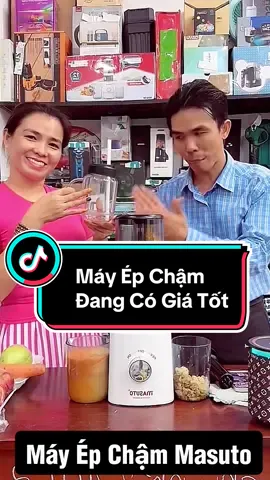 Máy ép chậm trái cây Masuto đang có giá tốt #mayepchammasuto #mayepchamtraicayhoaqua #quocdung #xuhuong #master2024bytiktok #giadungthongminh #sanphamtot #giadungnhabep #giasale #giamgiacucsoc 