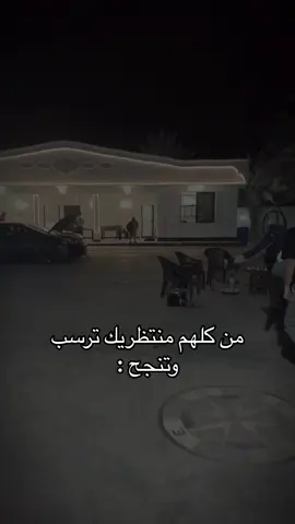 #كسر_خشم🤫👿💪 #الشعب_الصيني_ماله_حل😂😂 
