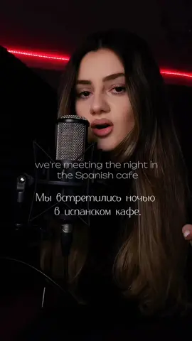 #justonelastdance ❤