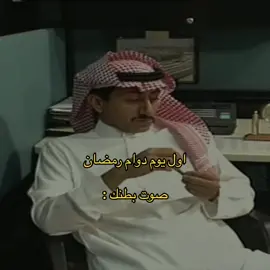 #fyp #fypシ #اكسبلور 