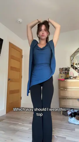 First or second? Dont mind my tag 