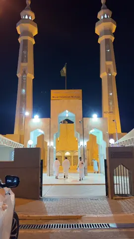 #ميقات يلملم#صلوا_على_رسول_الله 