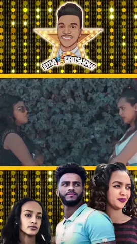 @《⚜ Ema🎭Eriishow⚜》 #eriishow #eriicomedy #eritreanmusic #habeshatiktok #eritreantiktok #eritreantiktok🇪🇷🇪🇷habesha #tiktok #hiphopmusic #music #foryou #arbaicsong #موسيقى #sudanese_tiktok #tigraytiktok #dubai #bahrain #nigeria #uganda #southafrica #keniya #senigal🇸🇳 #egpyt #southsudantiktokers🇸🇸  #tiktokindia #tiktok #habeshagirl #bestmusic #eritrea #habeshatiktok #fypage #eritreantiktok #africa  #africafunny #comedyafrica #ethiopia #tigray #eriicomedy #eritreanfunnycomedy #menkir #suzinino #dawiteyob 