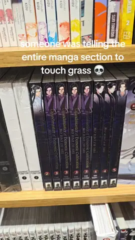alright I touched grass now give me my booms #touchgrass #manga #bl 