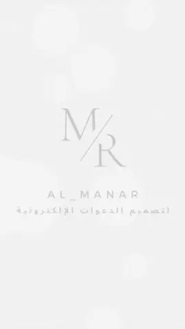 اذاعة عن الاسعافات الاولية بالذكاء الاصطناعي طلب عميلتي⛑️🩹#دعوات_الكترونيه #fyp #viral #دعوات_الكترونيه_حسب_الطلب #الاسعافات_الاوليه #الاسعافات_الاولية_للحروق #الاسعافات_الاوليه_انقاذ_حياة #ترند #اكسبلور #اذاعات_الذكاء_الاصطناعي #الذكاء_الاصطناعي#الاسعافات_الاولية⛑️ #الذكاء_الاطناعي