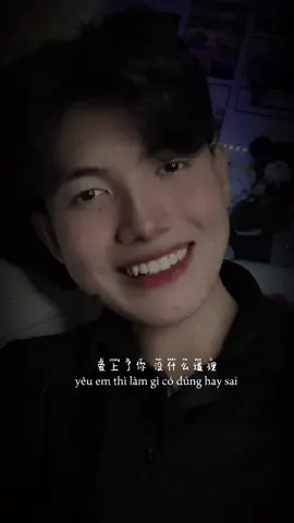 Nhớ Nhaa Emm❤️@Kiệt Mio😻 @Kiệt Mio😻 #kiệtmio #fyp #viral #xuhuong #tiktok #trend #foryou 