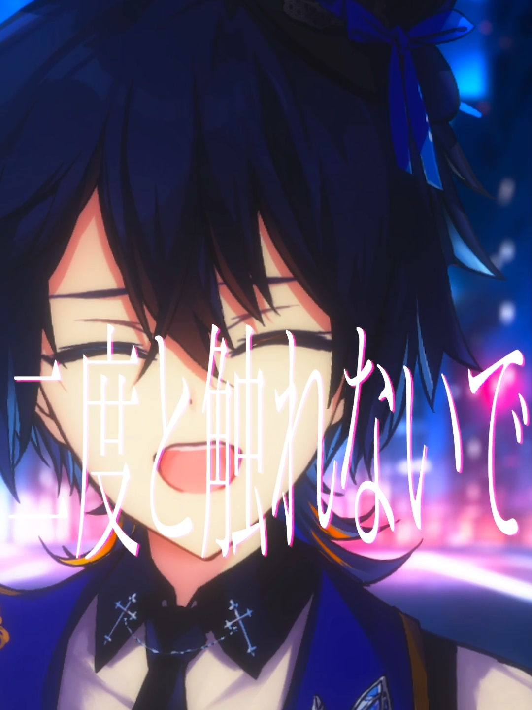 『パラサイト』この歌い出し好きなんだよなあ #パラサイト #ボカロ #歌ってみた