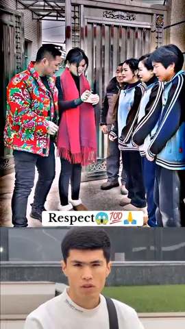 respectusa6#respect #respect👑 #respectwomen #respectmoments #1minilook #tiktok #respectusa🇱🇷 