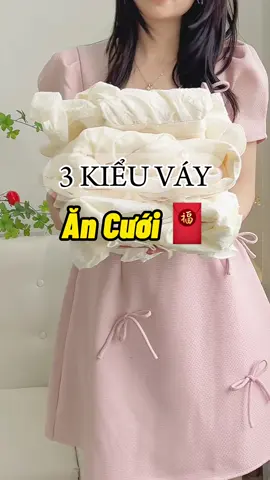 Váy tone be cho ngày ăn cưới thêm phần dịu dàng 🤍 #tia19 #tia19store #tia19_store #vaytrang #damtrang #vayancuoi 