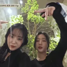 mom seoyeon, dad yooyeon, baby soomin #tripleS #seoyeon #yoonseoyeon #s1 #yooyeon #kimyooyeon #s5 #soomin #kimsoomin #s6 #kpop