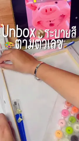 งานสวยมากกก ระบายเพลินๆไปเลย#paintbynumber #ระบายสีตามตัวเลข #ระบายสี #สีน้ํา #สีอะคริลิค #เพียงฟ้าสกิน 