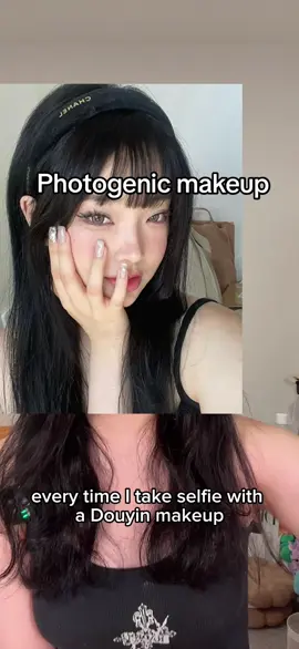 How to use makeup to make youtself photogenic! #douyinmakeup #chinesemakeup #asianmakeup #makeup #photogenic 