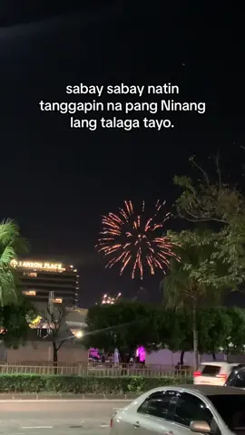 Ninang for the win✨ #fyp #fypシ #privatelife #lifeupdate 