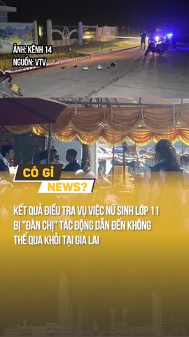 Kết quả điều tra vụ việc nữ sinh lớp 11 bị 