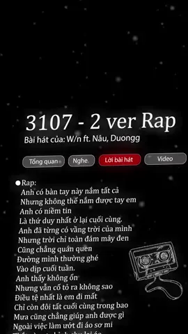 3107 - 2 ver Rạp #musicchill #nhachaymoingay🎧 #xh #xuhuong #fyp 