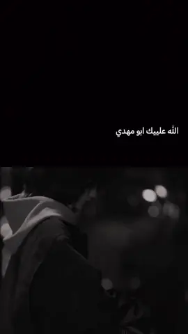 #دويتو مع @فانز الفنان محمد الجبوري☑️ #الفنان_محمد_الجبوري 