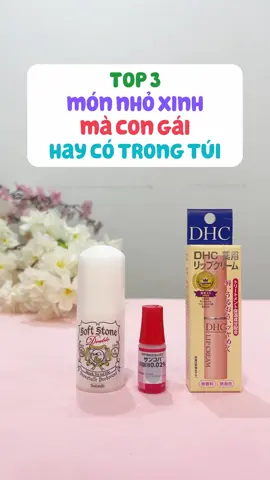 Top 3 món nhỏ xinh mà mình luôn bỏ túi👛 #xuhuong #learrnontiktok #sonduong #sonduongdhc #lankhumui #nuocnhomatsancoba #nuocnhomat #lannach #hanaichi #hanaichihangnhat #fyp 