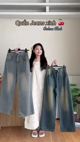 Quần jeans tôn dáng #OOTD #fyp #reviewlamdep #phoidoxinh 