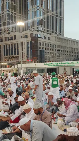 Iftar 1st Ramadan From Makkah