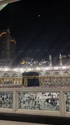 Ramzan Mubarak. 🌙❤️ #CapCut #trendingvideo #ramzan #ramzanmubarak #Ramadan #Ramadan2023 #ramzanroutine #reels #explore #reel #explorepage #fashion #OOTD #fashionblogger #makkah #makkahmadinah🕋 #madinahalmunawaroh #madinah 