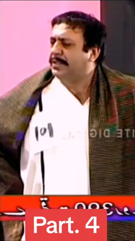 #🤣🤣🤣 #stagedrama #funny #punjabi #foryou #funny #punjabi 