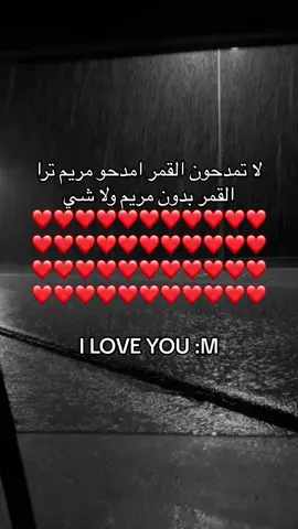 ناديها😔@JM_FA 