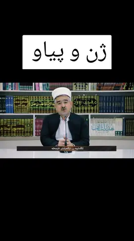 #اکسبلورررررررررررررررررررر❤🧸 #keşfetteyizzz #اکسبلورررررررررررررررررررر❤🧸 #هەولێر_سلێمانی_دهۆك_ڕانیه_کەرکوک_زاخۆ 