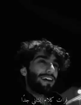 #تحفيز #رمضان #رمضان_يجمعنا #positive #motivation #valorize #fypシ #foryoupage #foryoupage #تيك_توك #تيك_توك #tiktok #life #fyp #viral #message #sincerity #happyness #loyalty 