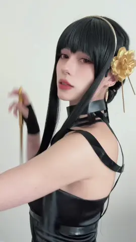 thorn princess🥀 #spyxfamily #yorforger #yorforgercosplay #spyxfamilycosplay #yorcosplay #スパイファミリー #anime #foryou 