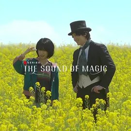 Annara sumanara 💫 sc:kdscnepack (IG) #fyp #thesoundofmagic #thesoundofmagickdrama #thesoundofmagicedit #thesoundofmagic2022  #kdrama #cinematography #kdramas #hwanginyeop #jichangwook #choisungeun #Aesthetic #Edit #trend  #koreandrama #foryoupage #fypシ  #kdramalover #dorama #kdramaedit #drakor #xyzcba 