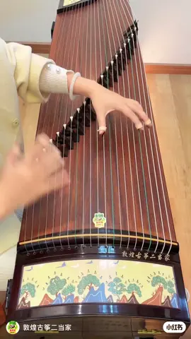 莫失莫忘#cotranh #guzheng #guzhengcover #guzhengmusic #hoanhumong花如夢 #xuhuong #古筝 