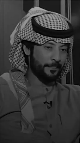 ماعاد يغريني وجودك وفرقاك  ان جيت وان ماجيت يامرحبابك #سعد_المطرفي 