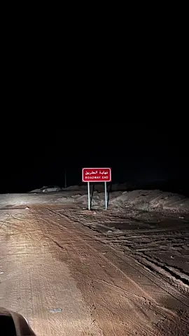 #علي_الحارثي #قصيد #شعر 