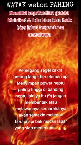 #assalamualaikum #wetonjawa  #wetonjowo #weton #pahing  #fyp #fypシ #fypシ゚viral #fypage 