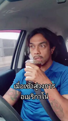 พลาดเลย #สตอรี่ความรู้สึก #ลงสตอรี่ได้ #สไปร์ทกี้ดัลลีย์บอย #เทรนด์วันนี้ 