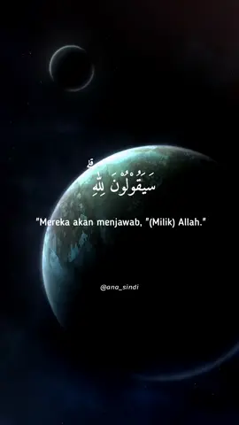 QS. AL-MU'MINUN AYAT :84-87🎤🎧#bacaan_alquran #ayatalquran #bacaanquranmerdu #bacaan_alquran #quran 