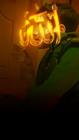 #CapCut #tiktok #foryou #islam #foryoupage #islamic_video @Hammad shoaib @J M 🥀 @Nouroze Khan @charli d’amelio 