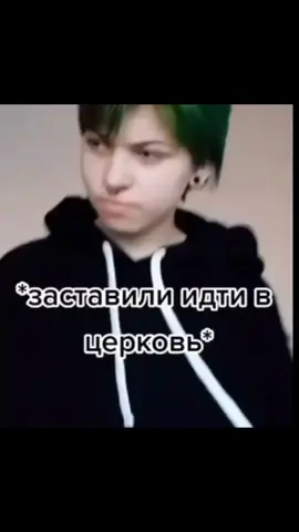 Отче наш сущий на небесах. Да светится твое имя. Да будет царство твое. Да будет воля твоя на земле как на небе. Хлеб наш сущий дай нам по сей.Аминь #elbruso #рекомендации #fyp #on #rge #иссус #христос #бог #христианство #церковь 