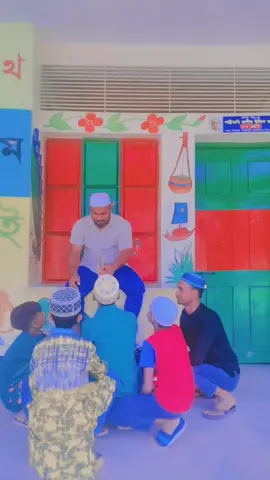 #foryou #duet #فانز_اندرتيكر #CapCut #oman🇴🇲 @ghaffar_111 @ব্রাহ্মণবাজারি ছেলে আমি ❤️🤟🤟 @Sumaizzy112 @Jamal Bhai @Ahmed Shojib143 @𝙸𝚏 𝚃𝙸 ( افتي محبوب) @卝মুসলিম-𝐌𝐮𝐬𝐥𝐢𝐦ツ @×͜× ইসলামের পথে এসো 