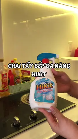 Chai xịt tẩy dầu mỡ bếp tiện lợi #taydaumobep #taydaumo #xuhuong #giadungtienich 